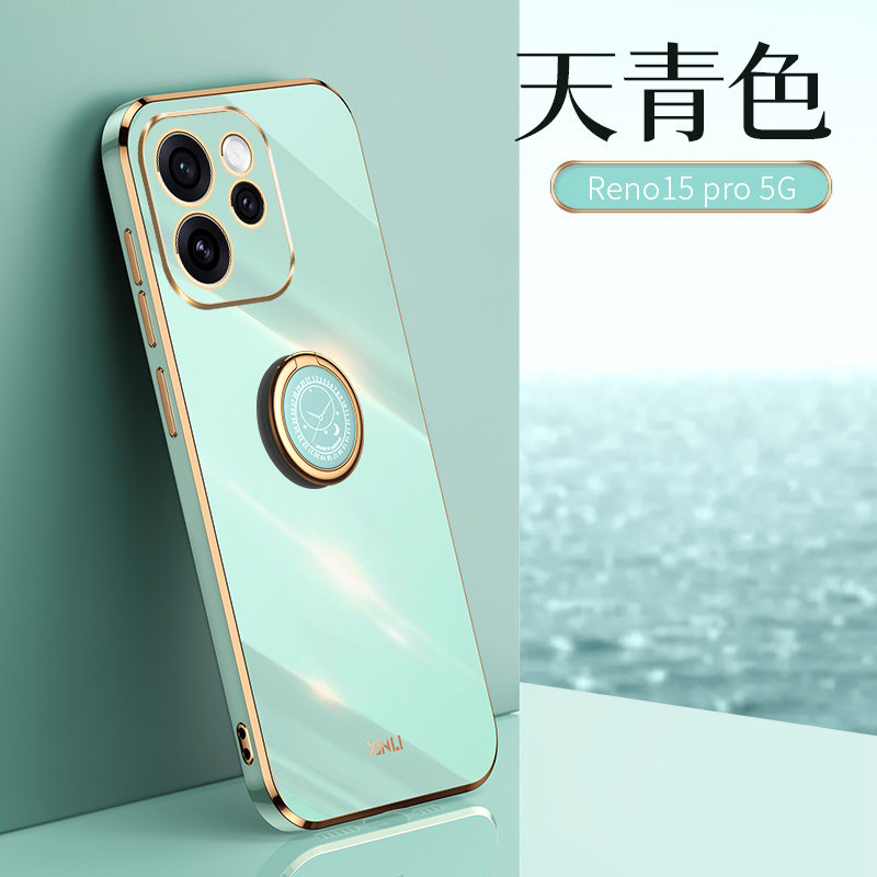 适用于OPPO Reno15F手机壳opporeno15fs保护套全包防摔CPH2801硅胶软壳海外版香港国际reon外壳超薄男女款5G