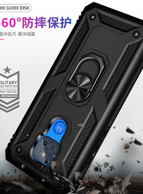 适用摩托罗拉/Motorola G Play 2021手机壳保护moto G Power2021全包防摔套gplay带磁吸2021指环gpower男女款