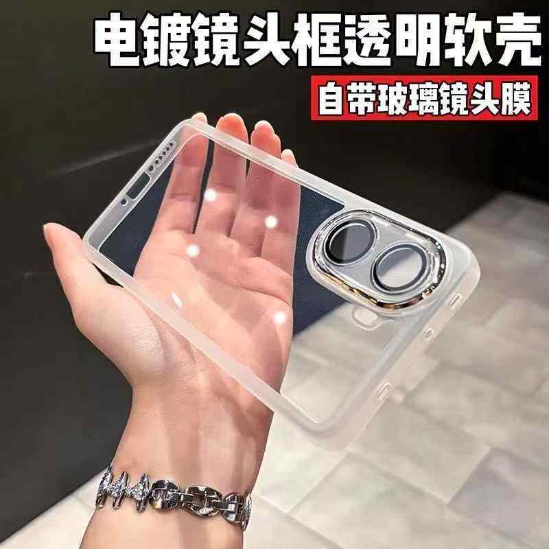 适用小米POCO X7pro手机壳带镜头膜pocox7保护套全包防摔pcox硅胶软壳case海外版5g港透明超薄por外壳p男女款