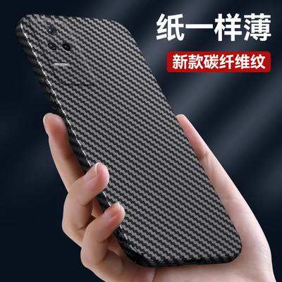 小米PocoF4碳纤维纹保护套