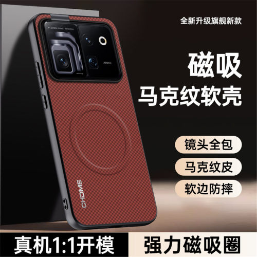 适用于荣耀Robot Phone手机壳磨砂皮纹robotphone保护套honor防摔APH-AN00外壳男女新款robo超薄磁吸高档全包