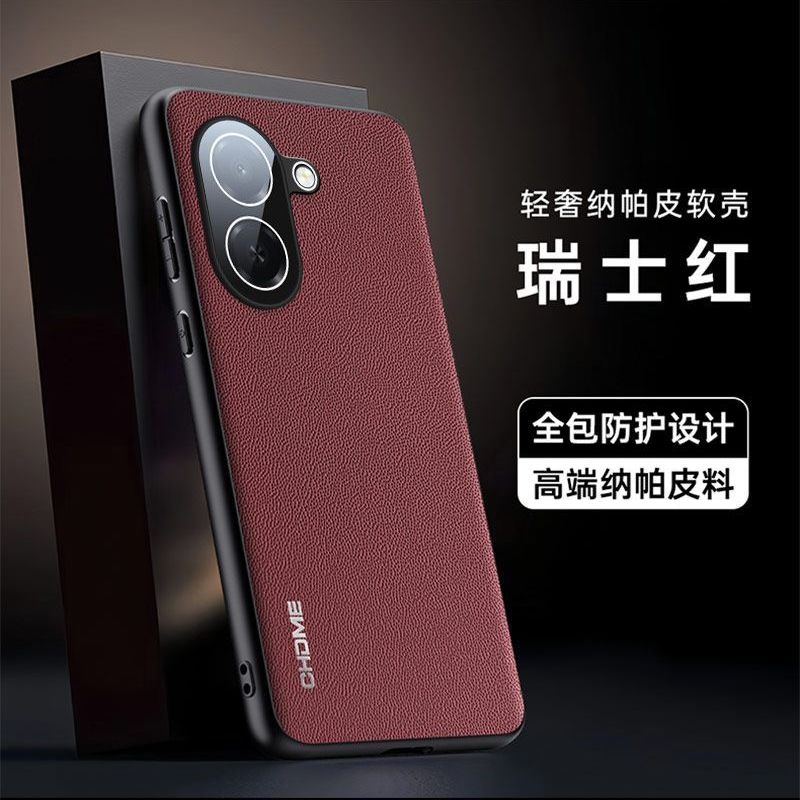 适用于荣耀X7E手机壳带镜头膜honorx7e保护套全包防摔LAB-LX1外壳3香港版男女新款磨砂皮纹honor超薄海外国际