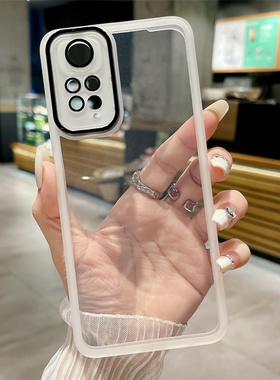 适用红米note11pro海外版5G手机壳新款带镜头膜小米redminote11s硅胶保护套redmi透明护镜壳nt男女4g全包防摔