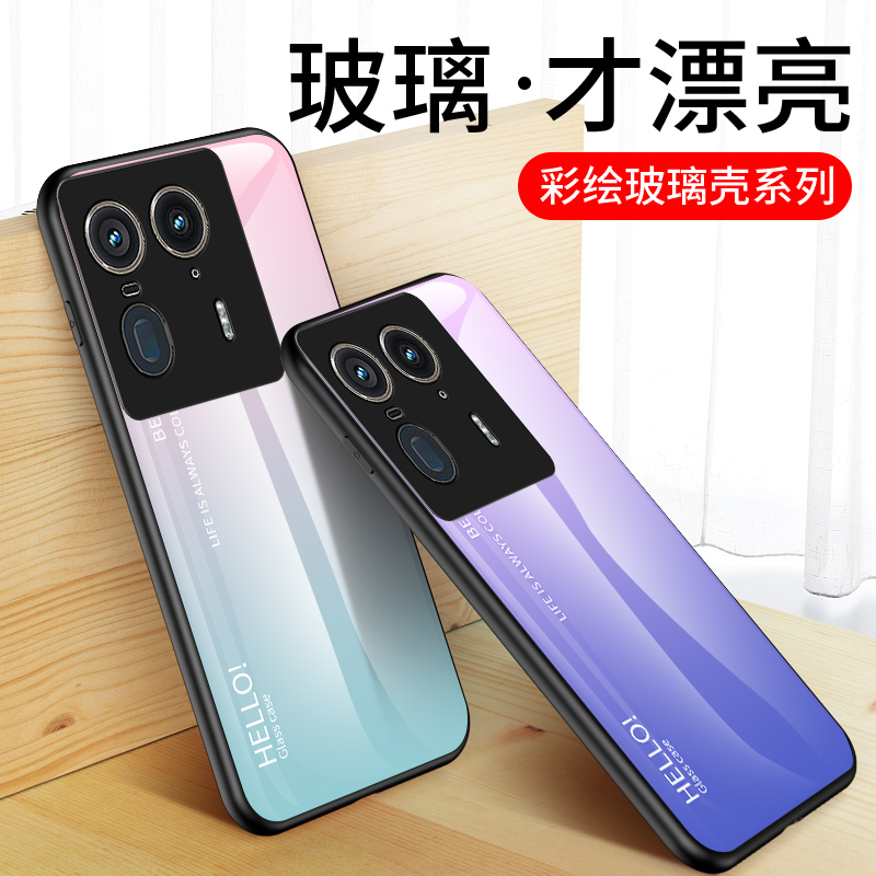 适用摩托罗拉Moto X50Ultra手机壳渐变彩绘玻璃motoxX50uitra保护套超薄全包防摔u男女新款XT2401-2外壳硅胶