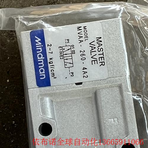 全新金器气控阀MVAA-260-4A2台湾金器气动阀