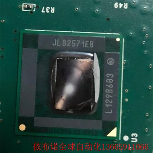 Intel 82571EB 82571 82571EB芯片, 电子元器件市场 其它元器件 原图主图