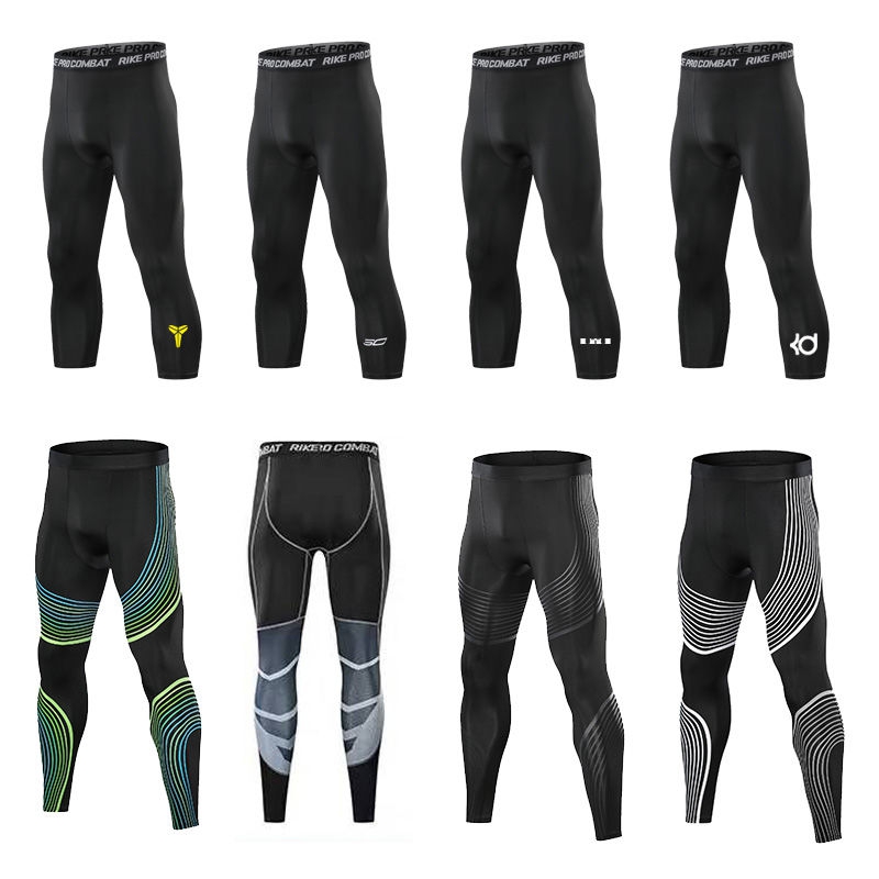 Tight trousers Fitness wear run trousers motion compress Basketball Leggings Cropped Trousers High elastic Quick drying trainin the Sportswear/Casual Clothing , Sports pants , Sports trousers/Shorts  category - from Buy2taobao.com to provide professional Taobao agent buy service