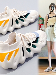 八爪鱼女鞋夏季网面透气轻便运动鞋室内健身跳绳减震跑步椰子薄款