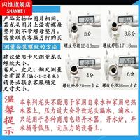 ..铜热水器烧全水开水龙头热228ed80c水高温通用开水用器开商关-