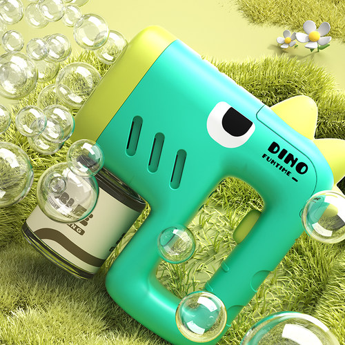 全自动网红爆款手持泡泡机