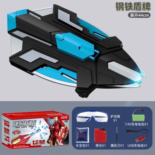 儿童网红玩具男孩子黑科技电动金刚狼爪刃发射器射击连发生日礼物