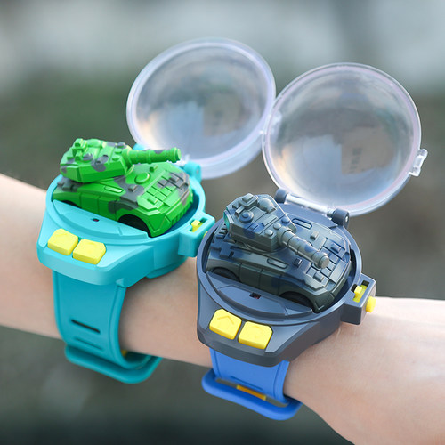 新款益智合金手表遥控坦克车