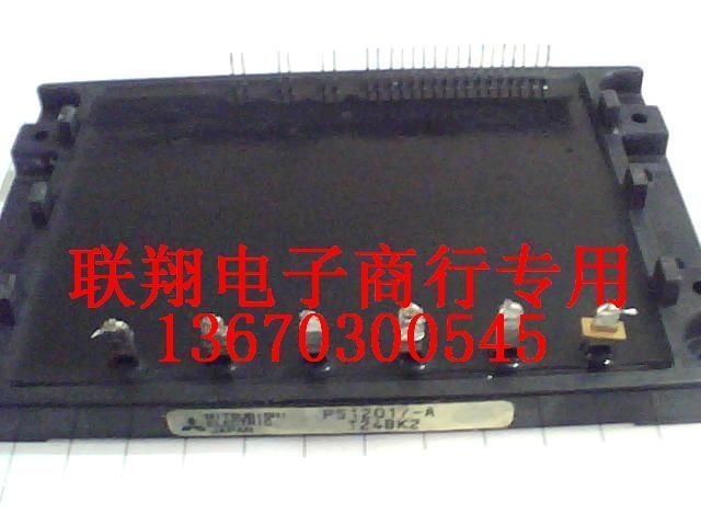三菱ipm模块 智能一休ps12019-a ps12019-a 化模块在类目 3C数码配件, 电子元器件市场, 电子元件, 其它元器件中 - 来自Buy2taobao.com提供专业的淘宝代购服务