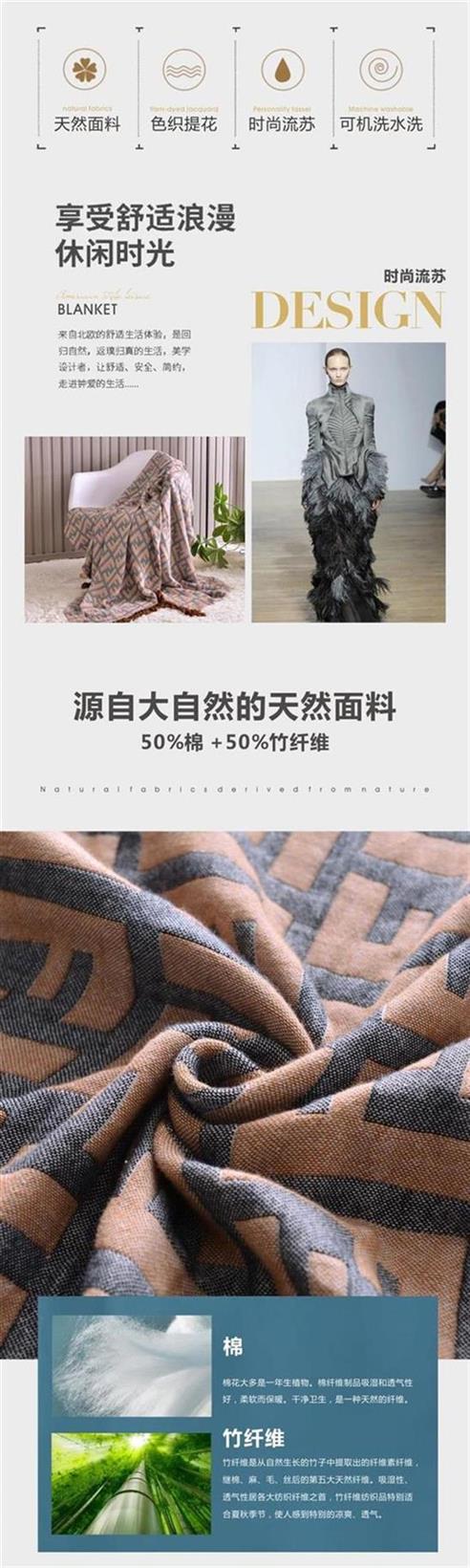 Fringed tre sợi jacquard chăn Bắc Người đa chức năng mùa hè mát máy lạnh chăn đơn giản châu Âu đơn giản chăn đơn - Ném / Chăn mua chăn lông cừu