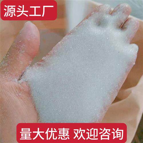 喷砂机用玻璃砂 320目玻璃微珠 180目工业玻璃砂磨料