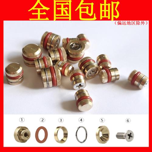 模具止水栓铜堵头水柱塞水路孔塞耐高温硅胶密封圈68101214162030