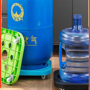 煤气罐托盘垫架子加厚液化瓶移动托架花盆水桶托盘厨房置物架底座