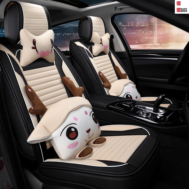 雪弗蘭雪弗萊科魯茲科沃茲探界者座套專用卡通女全包亞麻汽車坐墊在類目 汽車/用品/配件/改裝, 汽車用品/內飾品, 專車專用座套中 - 來自Buy2taobao.com提供專業的淘寶代購服務
