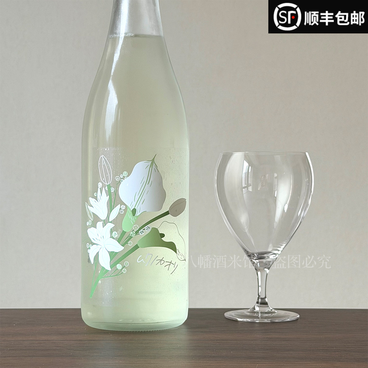 日本菊之司百合花清酒720ml 岩手县zui古老酒造 花香甘甜鲜美