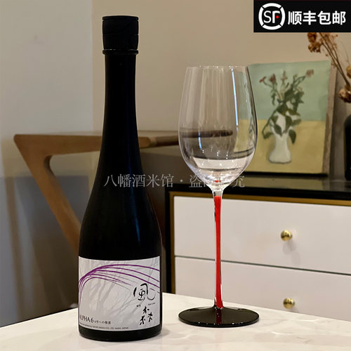 日本风之森alpha6清酒6号酵母