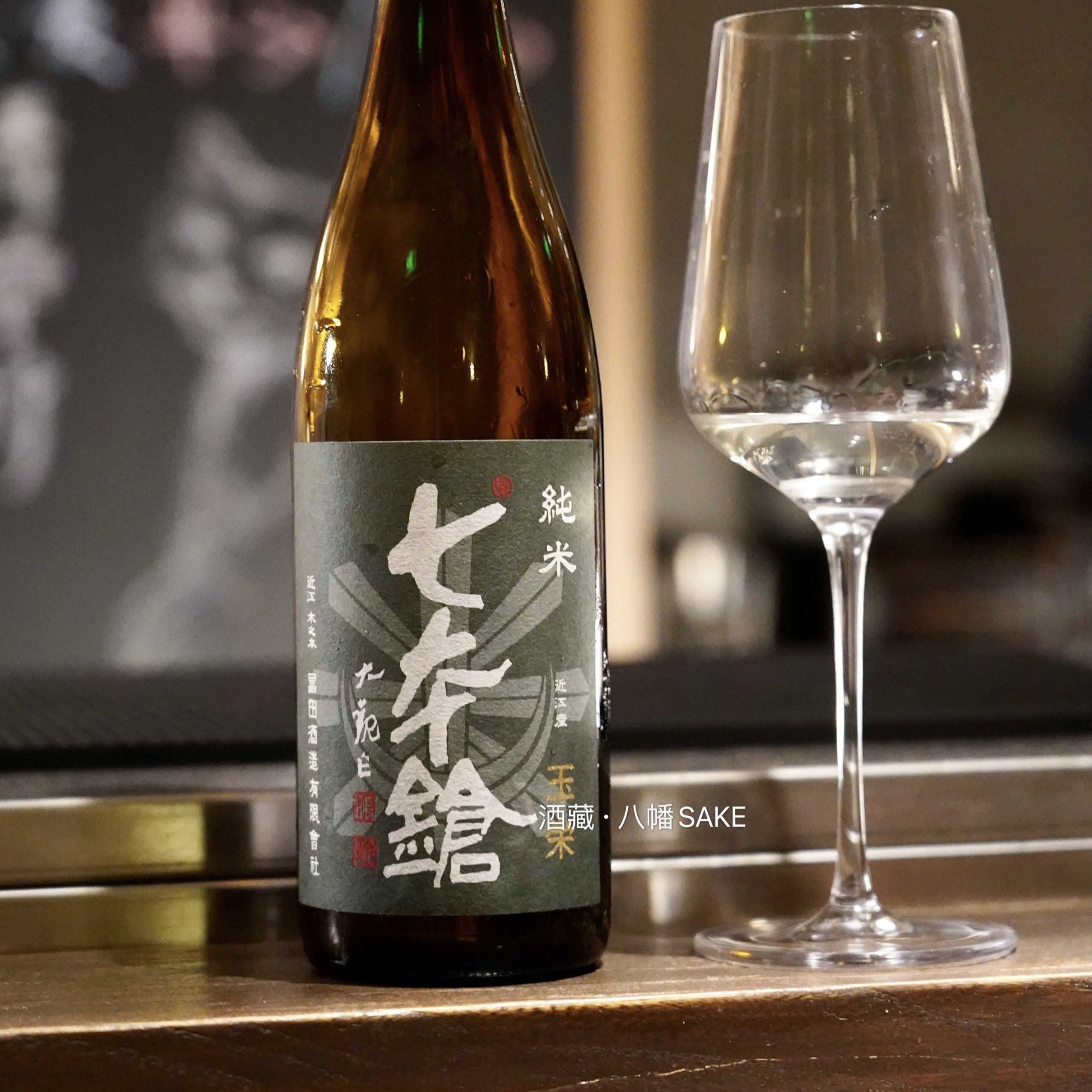 日本七本枪玉荣纯米清酒720ml 米香清爽冷热皆宜口粮平价清酒推荐