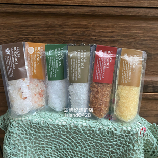 包邮日本松山油脂Leaf&botanics浴盐/浴糖40g 4款味道