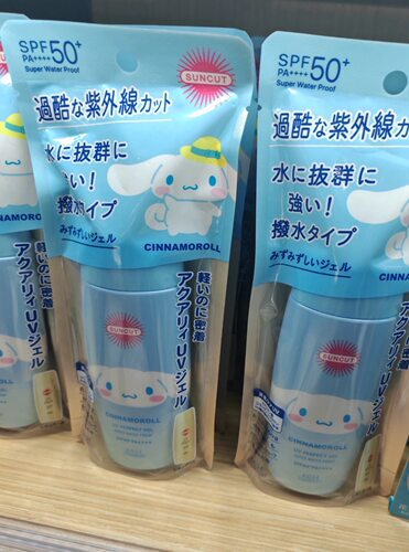 现货高丝suncut三丽鸥玉桂狗限定保湿防水防汗防晒霜啫喱
