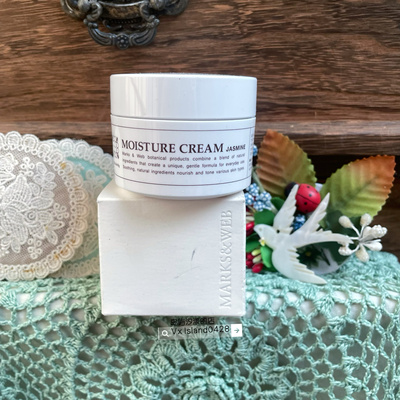 现货日本marks&web面霜小众marksweb茉莉限定45g