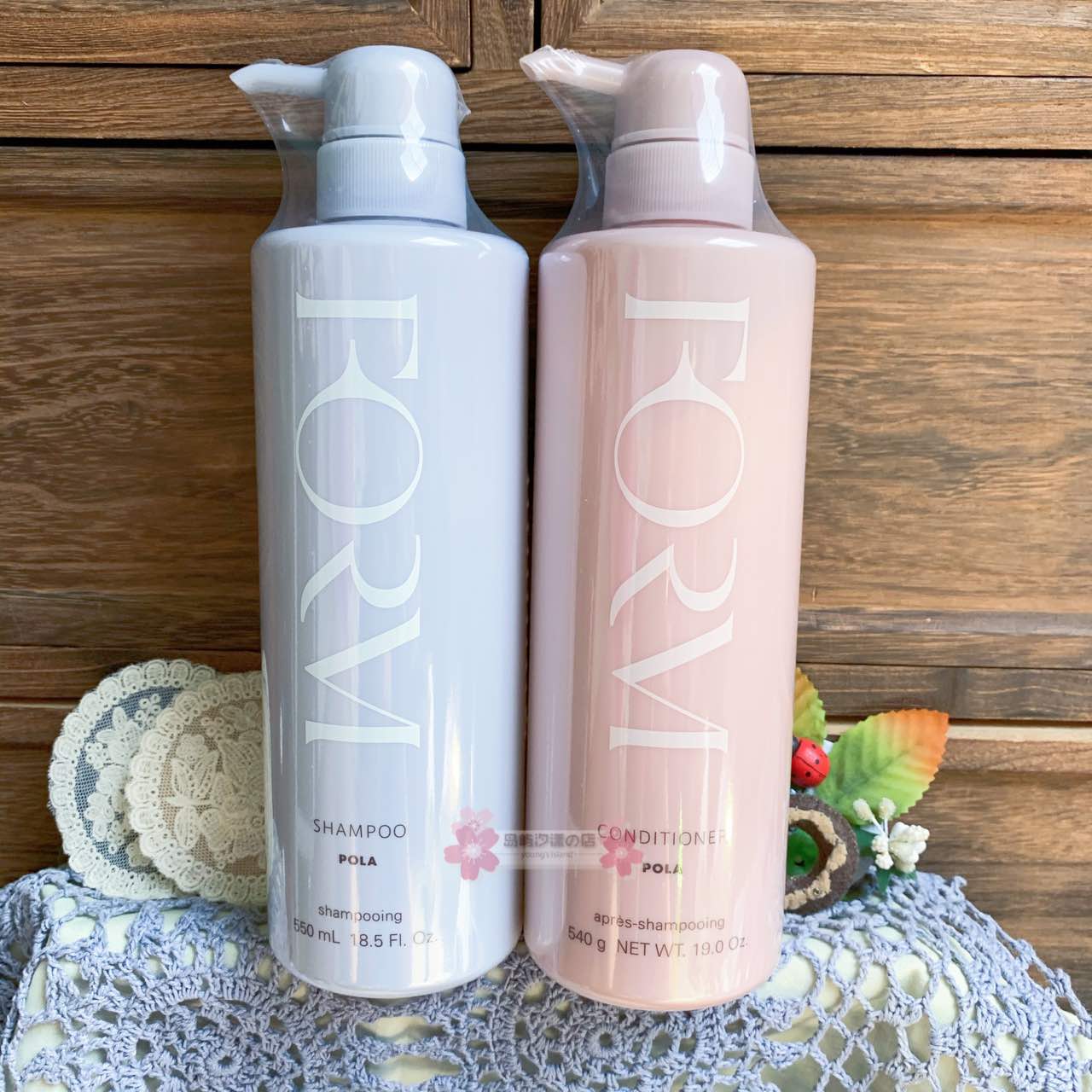 汐漾家日本本土POLA/宝丽 FORM馥美修护洗发洗发水无硅油护发素