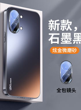 ZNM适用红米turbo5max手机壳新款电镀AG磨砂小米turbo5保护套max自带镜头膜redmi全包防摔男女高级感简约软外