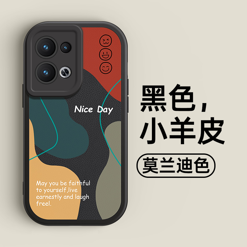 适用于opporeno9莫兰迪色手机壳