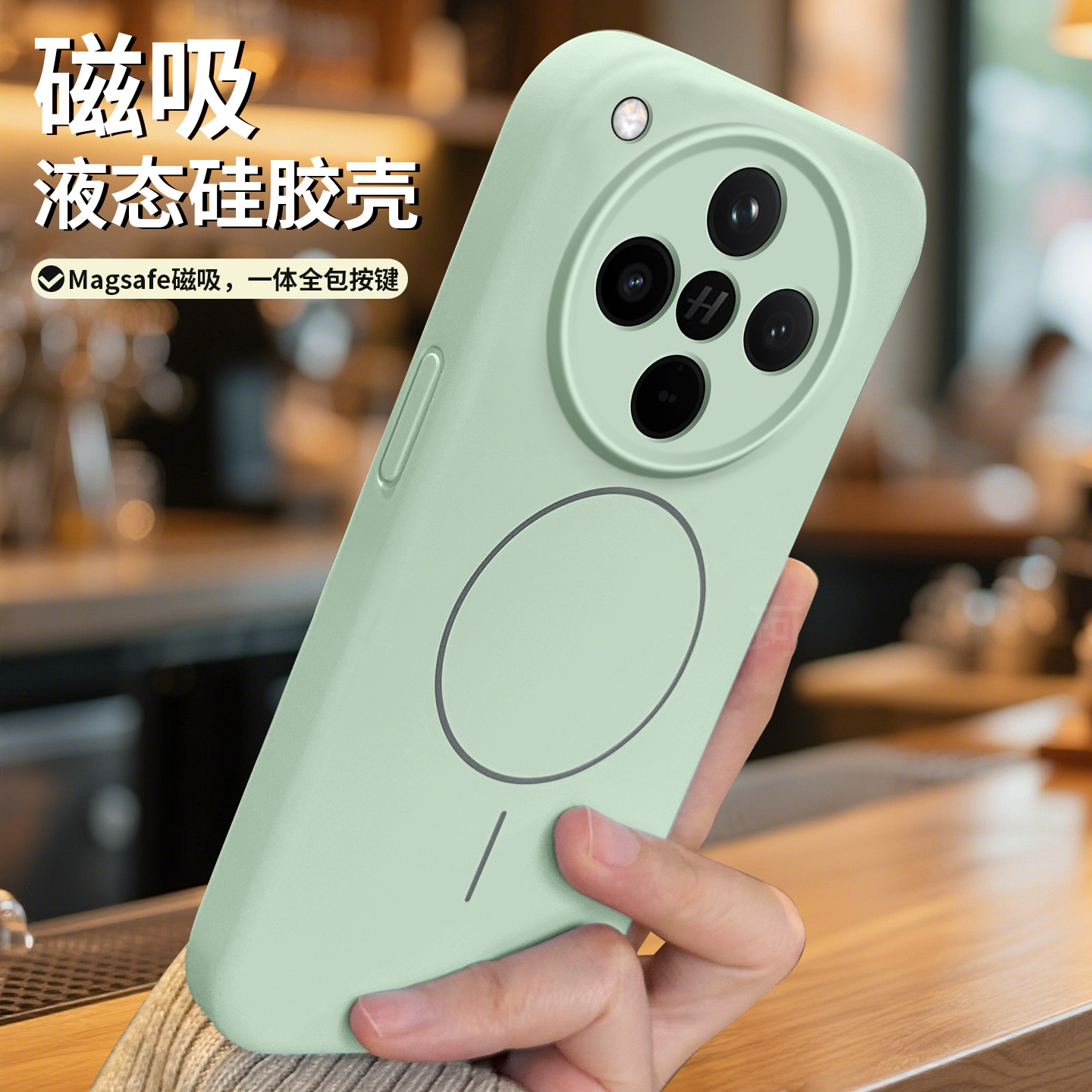 适用oppofindx8系列磁吸手机壳