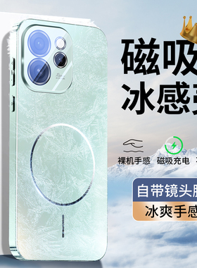 ZNM适用opporeno15手机壳磁吸细圈reno15pro保护套自带镜头膜新款全包oppo防摔男女散热车载0pp0无线充电软外