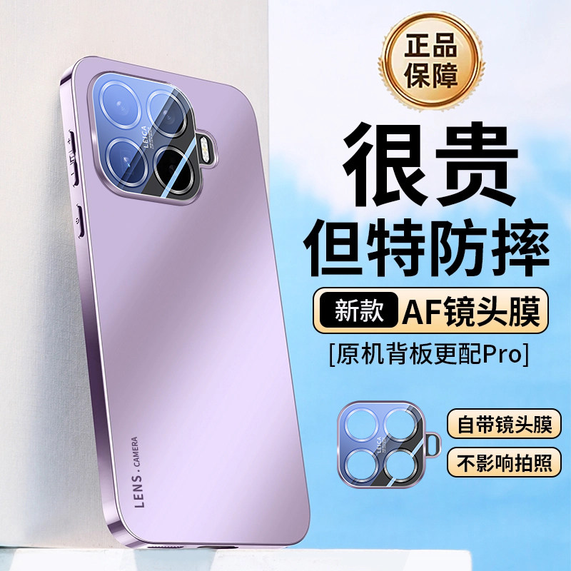 ZNM适用小米17t手机壳新款电镀磨砂17tpro保护套自带镜头膜全包pro防摔xiaomi男女高级感简约情侣个性软潮外