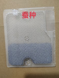 今年新鲜蚕种蚕卵蚕子白蚕白茧蚕宝宝卵好养高产新到抗脓品种