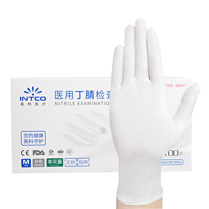 英科医疗一次性手套丁腈橡胶