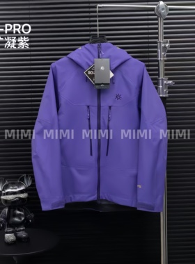 MIMI/太阳凯小石头X-PRO旷凝紫户外登山运动硬壳冲锋衣外套男女新