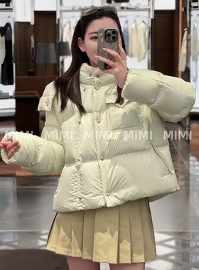 MIMI/冬日奶黄包女孩低饱和度小清新浅绿色羽绒服保暖不厚重轻盈