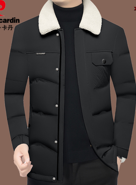 皮尔卡丹翻领羽绒服男中年冬季新款加厚保暖鹅绒羊毛领爸爸装外套