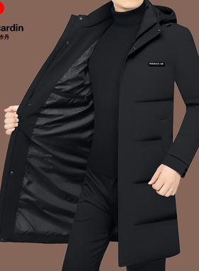 皮尔卡丹冬季新款长款羽绒服男加厚保暖白鹅绒中青年连帽爸爸外套