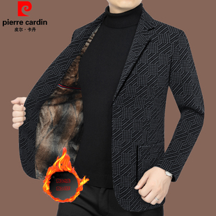 皮尔卡丹加绒加厚男士西装外套秋冬季新款休闲西服中年爸爸装上衣
