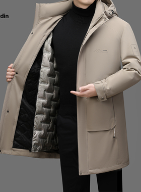 皮尔卡丹冬装中年男羽绒服可拆卸内胆加厚中长外套爸爸鸭绒防寒服