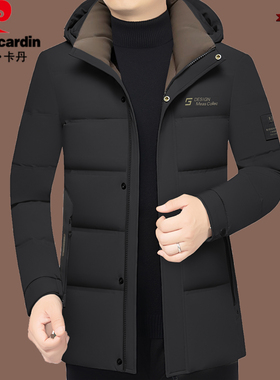 皮尔卡丹男加厚羽绒服2025冬季新款休闲中年保暖鸭绒连帽爸爸外套