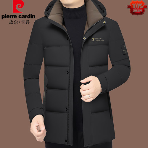 皮尔卡丹加厚中年连帽羽绒服外套