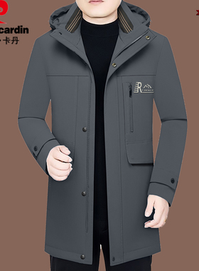 皮尔卡丹正品冬装新款中年男羽绒服加厚中长款可拆卸保暖爸爸外套