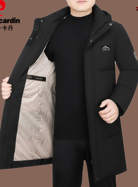 皮尔卡丹棉衣男装冬装男士外套加厚保暖羽绒棉服连帽中长款爸爸装