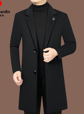 皮尔卡丹秋冬季轻奢毛大衣呢夹克男中年西装领中长款羊毛休闲风衣