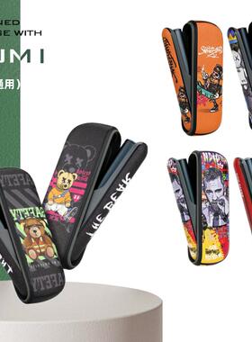 适用iqo ilum  i七代保护壳侧开款配件设备收纳盒IQS 7代保护套a