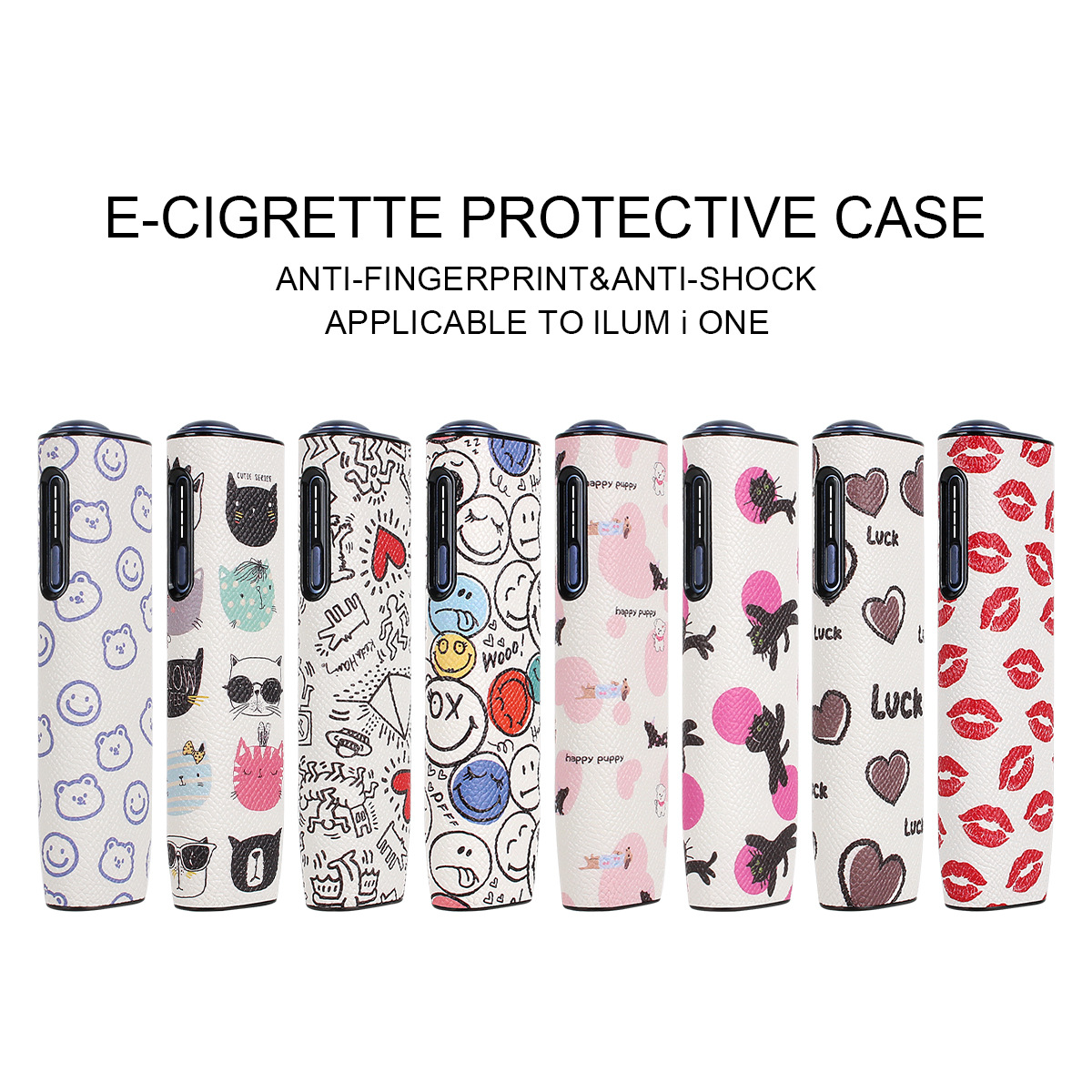 欧版八代IQOILUMONE一体保护套