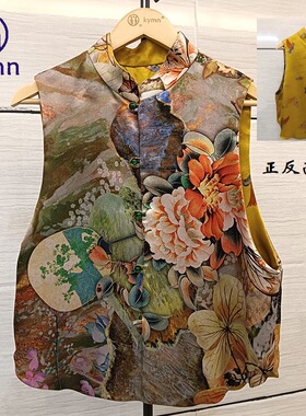 kymn原创双面双花色两面可穿马甲牡丹团扇喜鹊蝴蝶背心马夹